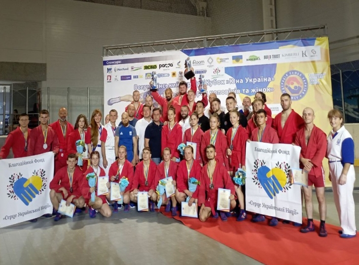 Самбісти з Сумщини відзначилися на Кубку України фото