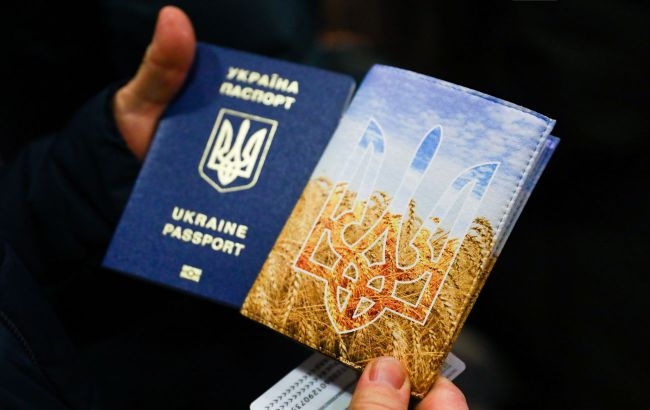 Євросоюз змінить правила в'їзду для українців