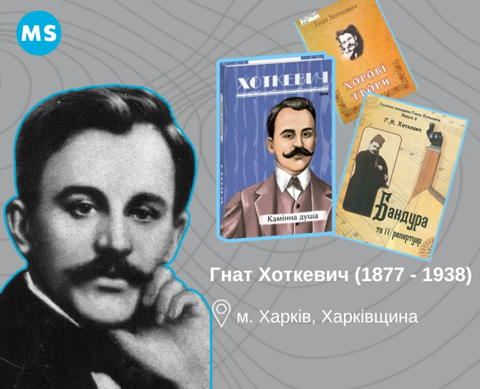 У Сумах провели прогулянку Мистецьким кварталом фото №5