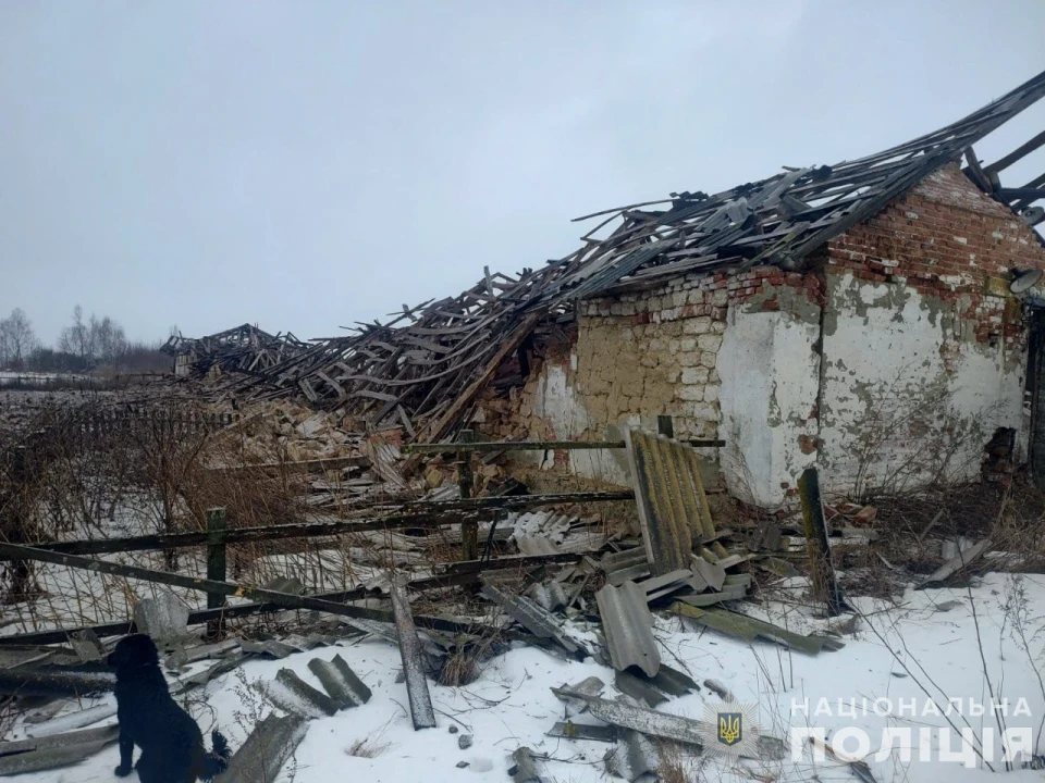 Росіяни атакували Юнаківську громаду КАБами: поранена жінка (фото) фото №4