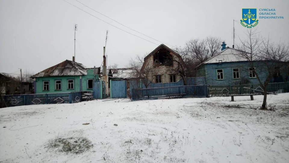 Росіяни скинули 7 бомб на прикордоння Сумщини: 3 загиблих та 4 поранених (оновлено) фото №3