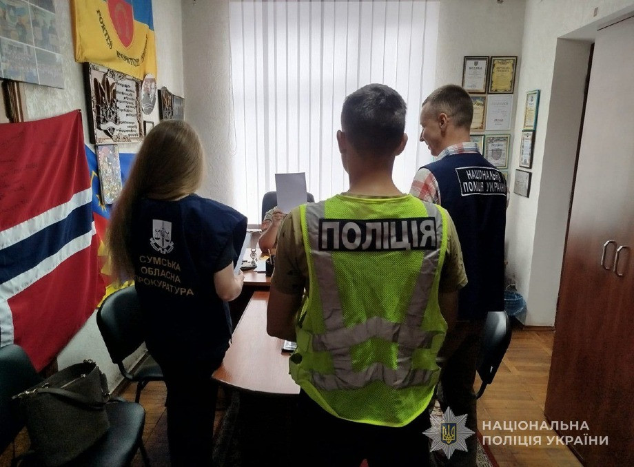 На Сумщині 18 осіб отримали підозри у корупційних справах: збитки бюджету — понад 19 млн грн