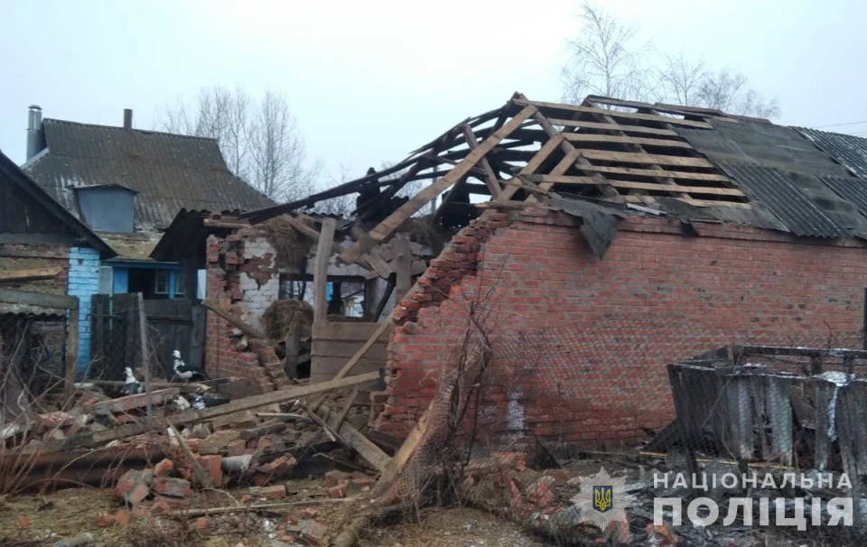 Окупанти знову обстріляли Сумщину: пошкоджено 10 будинків (фото) фото №6