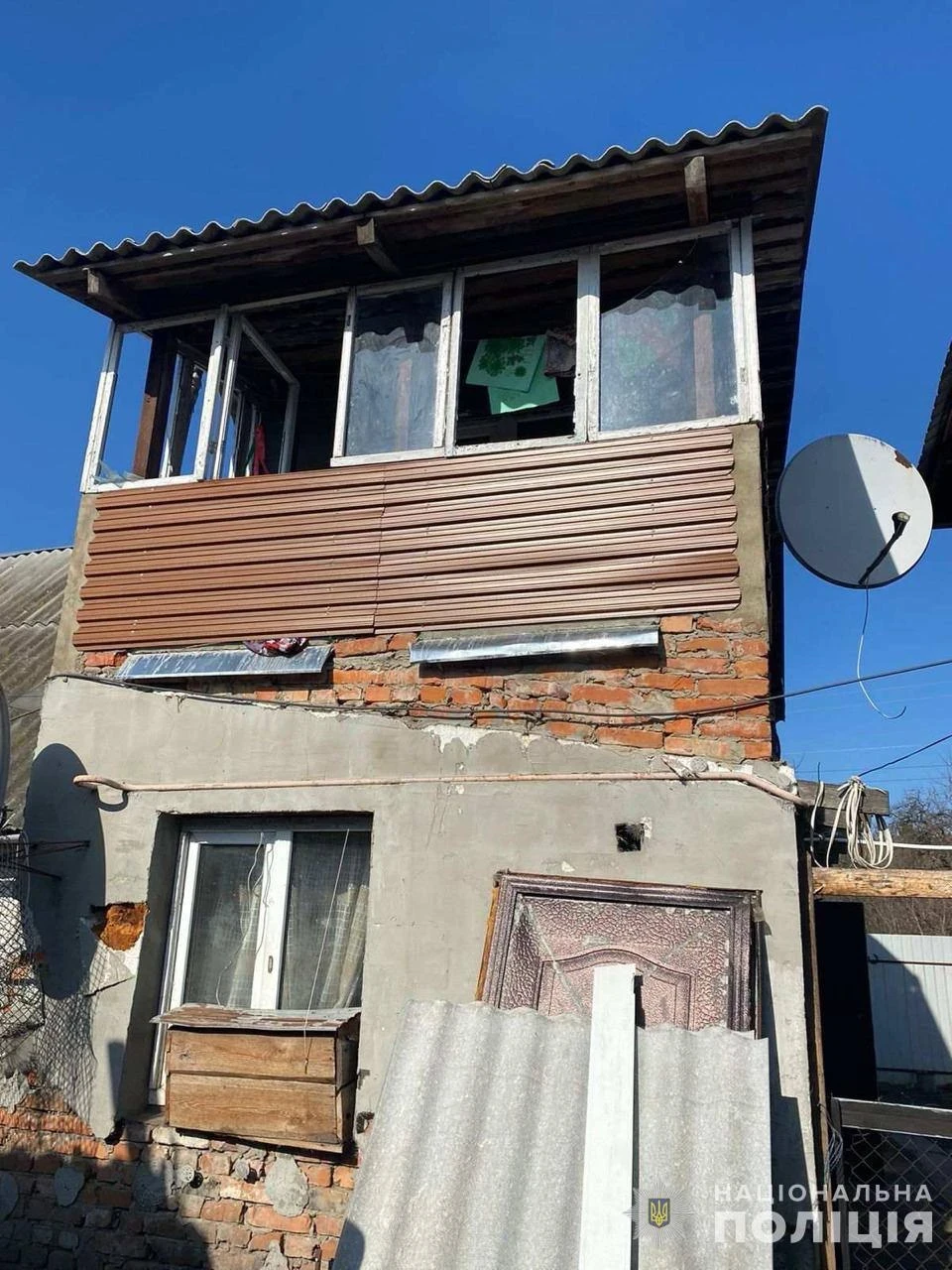 Окупанти обстріляли Сумщину: пошкоджені будинки, лікарня та газопровід фото №3