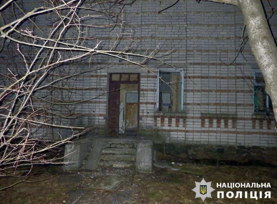 У селі під Києвом знайшли тіло підлітка з Сумщини
