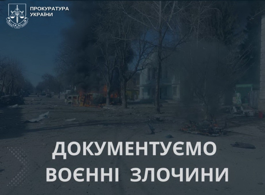 Внаслідок російського обстрілу в Юнаківській громаді загинув 43-річний чоловік