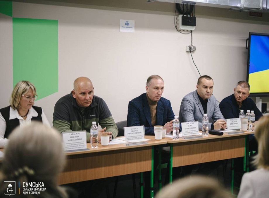 На Шосткинщині представили нового керівника районної державної адміністрації