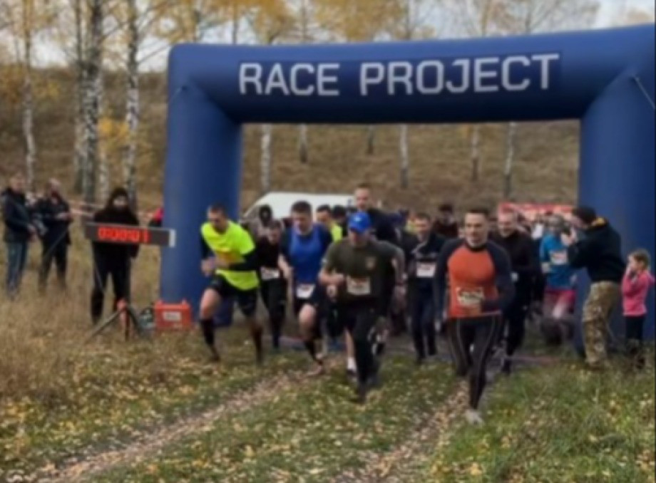 Сум’яни змагалися в осінньому трейлі Rustle Trail