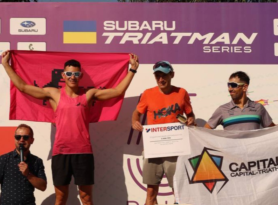 Спортсмени з Сумщини здобули перемогу на чемпіонаті України з триатлону
