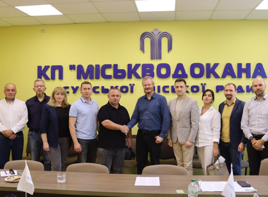Сумський водоканал співпрацюватиме з данським фондом для модернізації