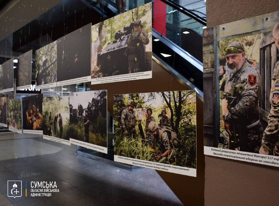 У Сумах відкрили фотовиставку «Сум’яни на війні. Незламність. Сила. Мужність»