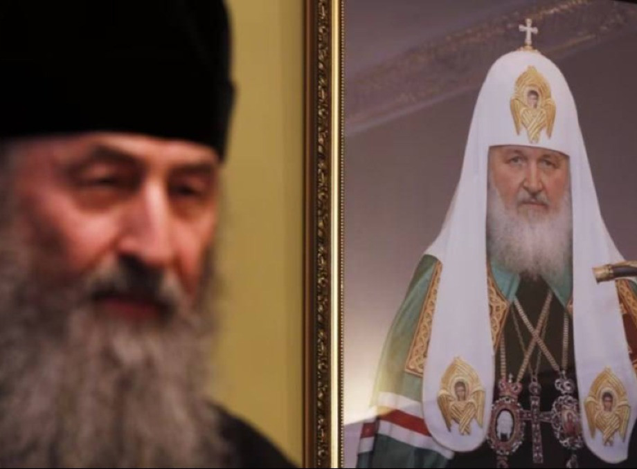 УПЦ МП зобов’язали за 30 днів повністю розірвати зв’язки з російською церквою фото УПЦ МП зобов’язали за 30 днів повністю розірвати зв’язки з російською церквою фото