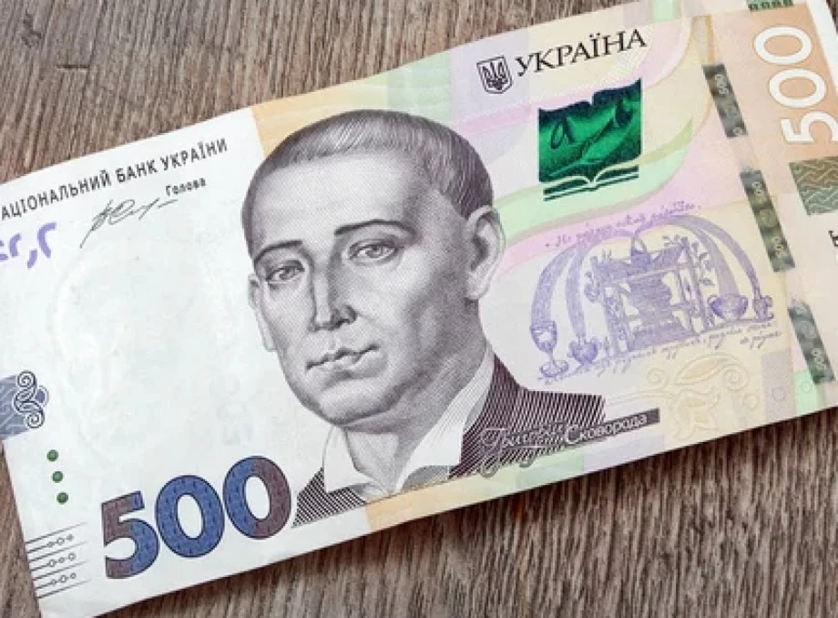 Де взяти онлайн позику на 8 000 грн.?