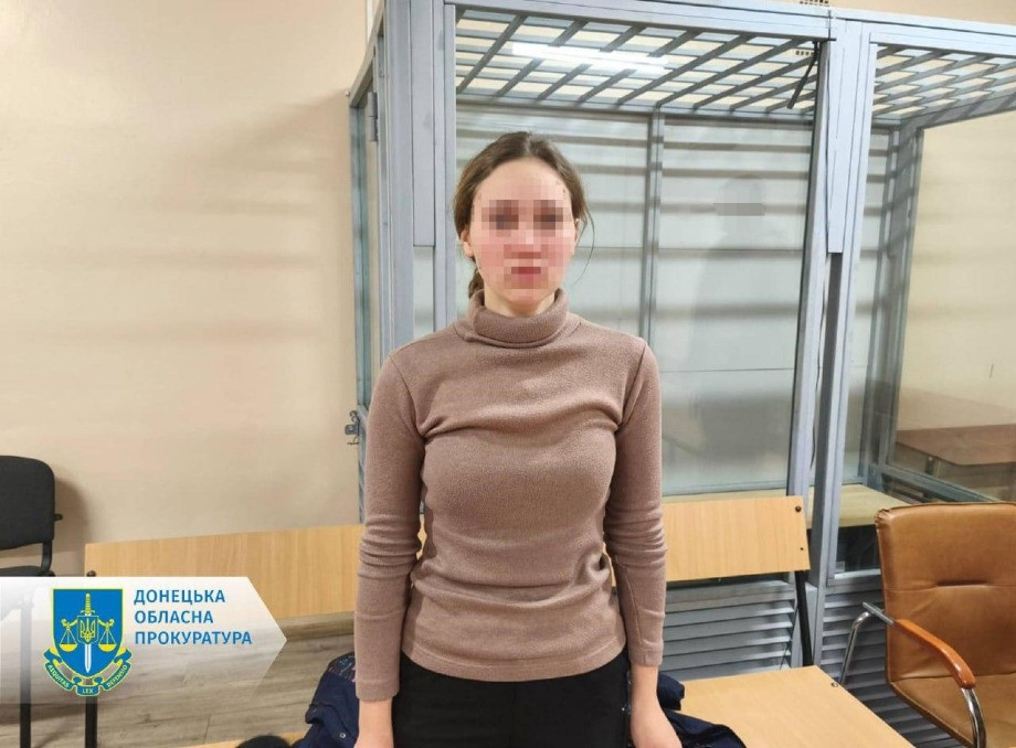 Доньку священника УПЦ МП засудили за шпигунство з храму