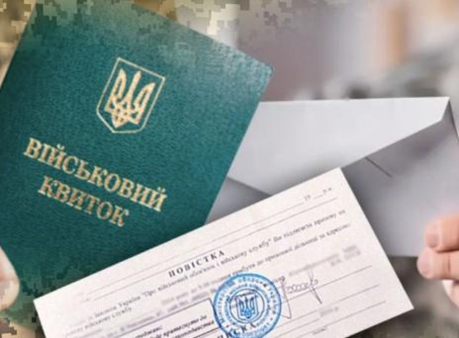 Нардеп Горбенко: повісток стане більше, у ТЦК буде повна база даних