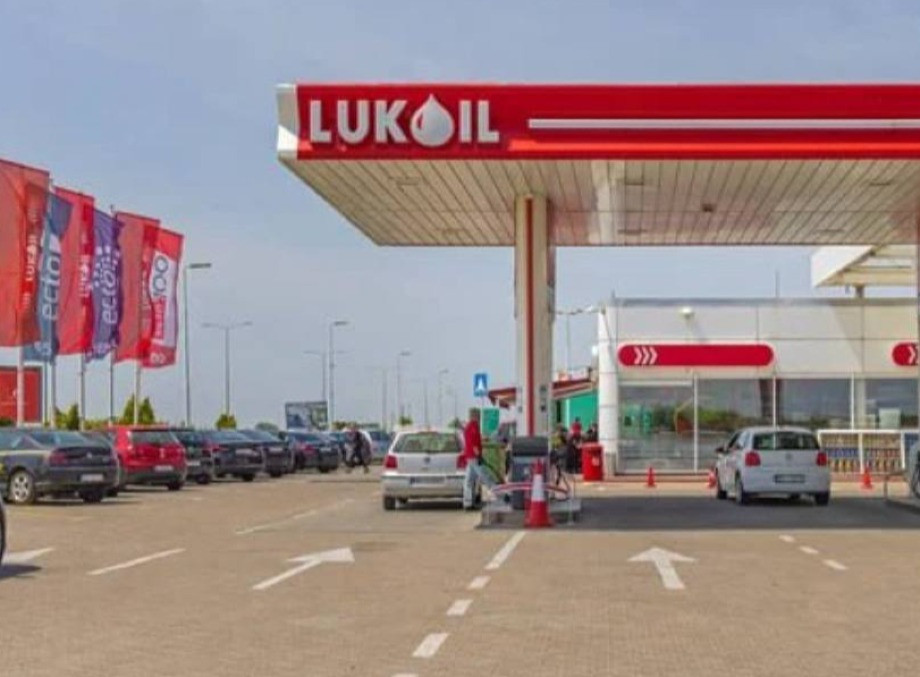 США відклали санкції проти «Лукойлу» до 13 грудня для завершення угод із продажу активів