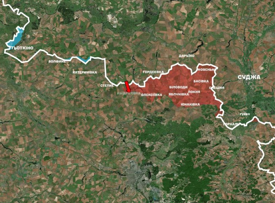 Генштаб: на Сумському напрямку за добу відбулося п'ять бойових зіткнень