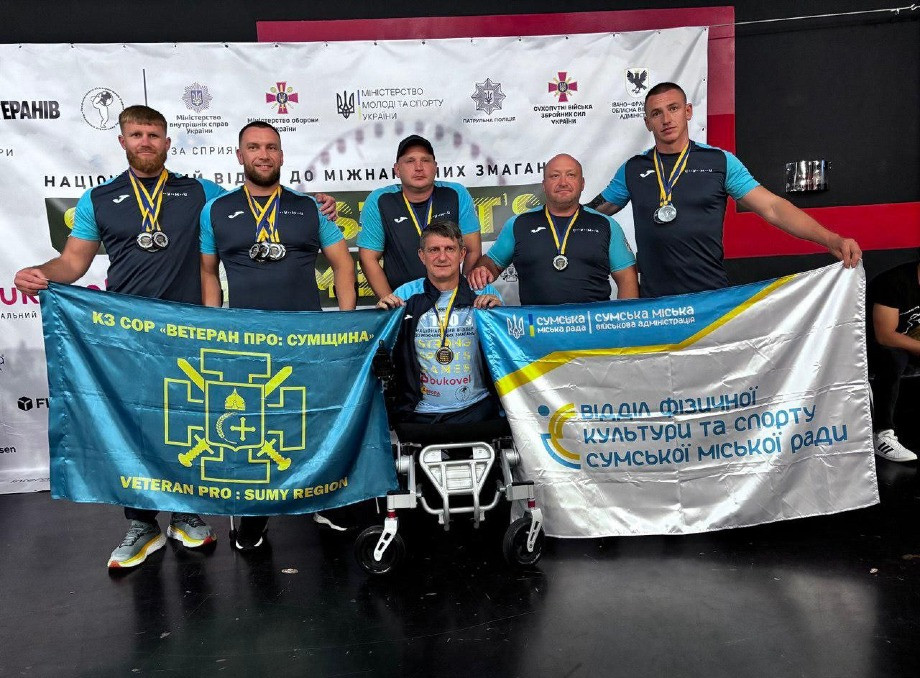 Ветерани з Сумщини стали переможцями національного відбору до STRONG SPIRIT’S GAMES
