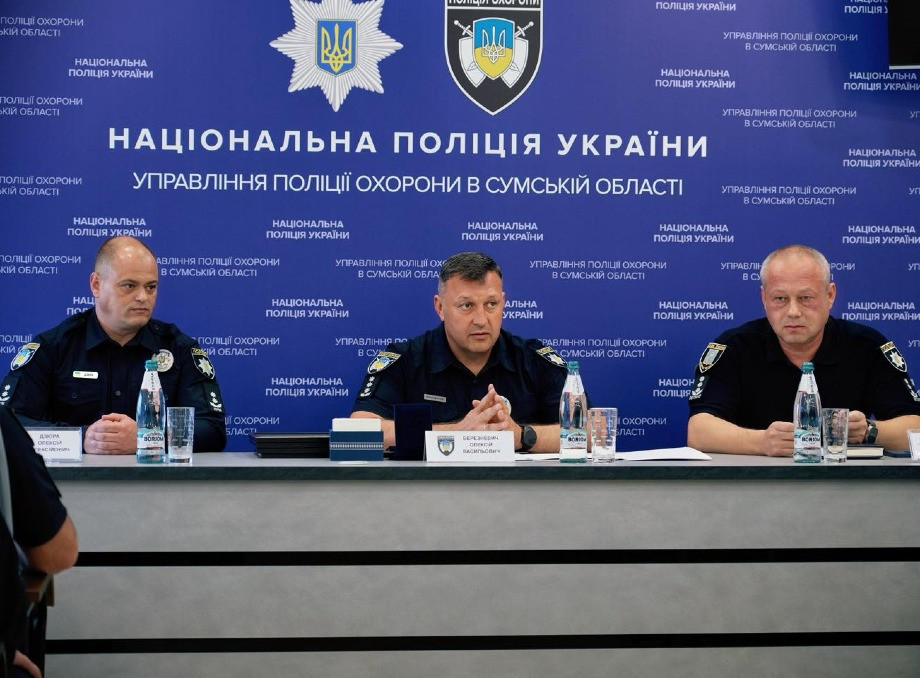 Поліцію охорони на Сумщині очолив новий керівник