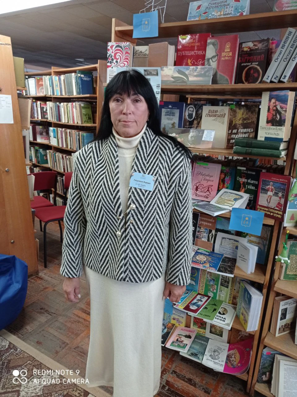 Людмила Яценко, завідувачка відділу абонементу Сумської обласної наукової бібліотеки
