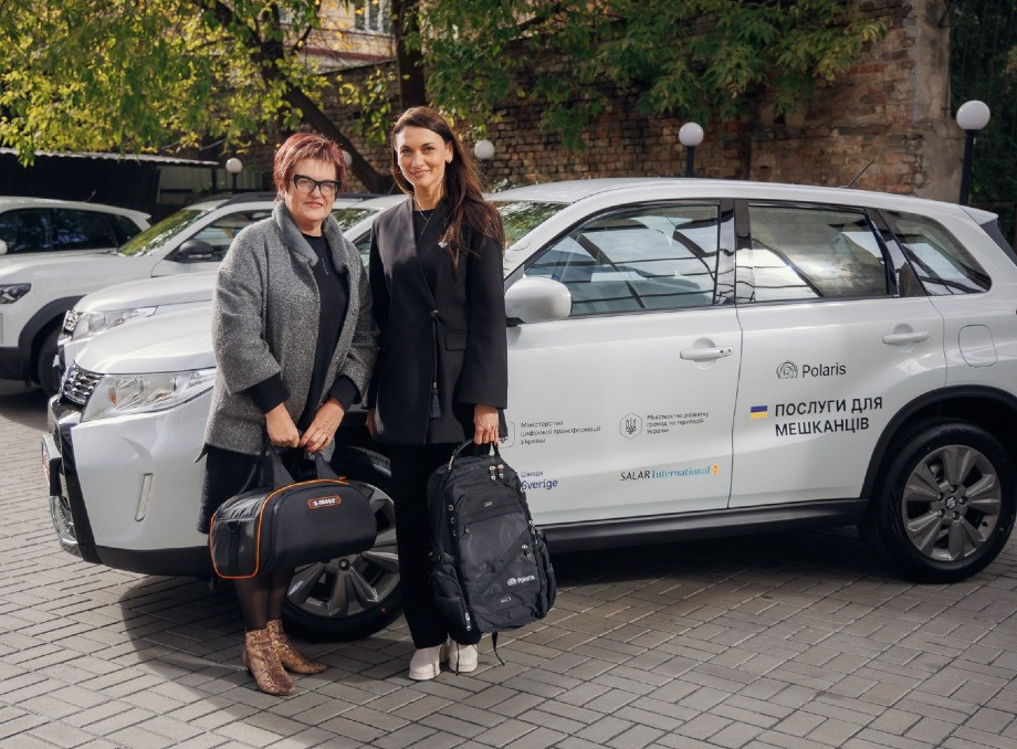 Сумська громада отримала мобільний офіс для надання адмінпослуг жителям віддалених районів