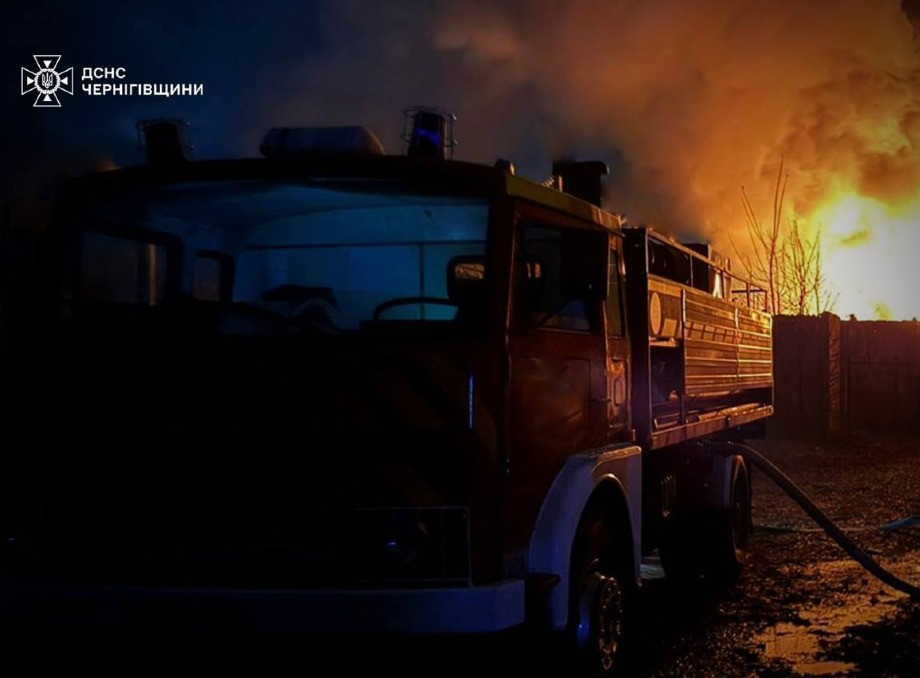 Російські дрони вдарили по енергетичній і залізничній інфраструктурі Чернігівщини