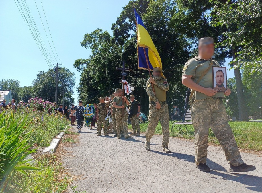 Глухів попрощався із Захисником Андрієм Марусичем