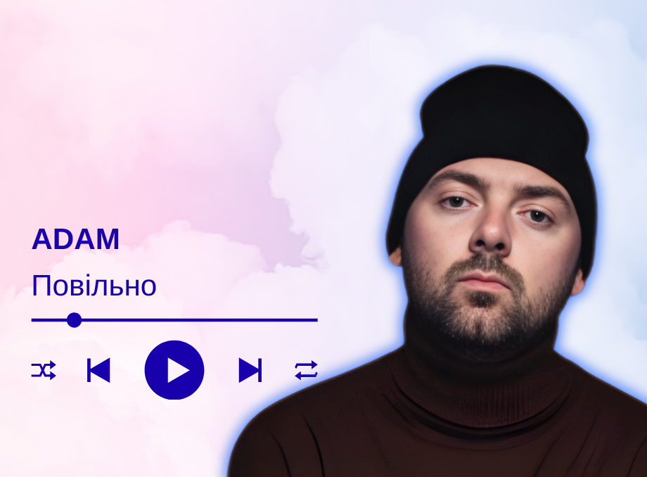 Сьогодні, мила, день буде, як треба І в темнім небі _ _. 