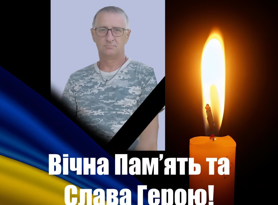 У Липовій Долині попрощалися із загиблим захисником Іваном Споришем