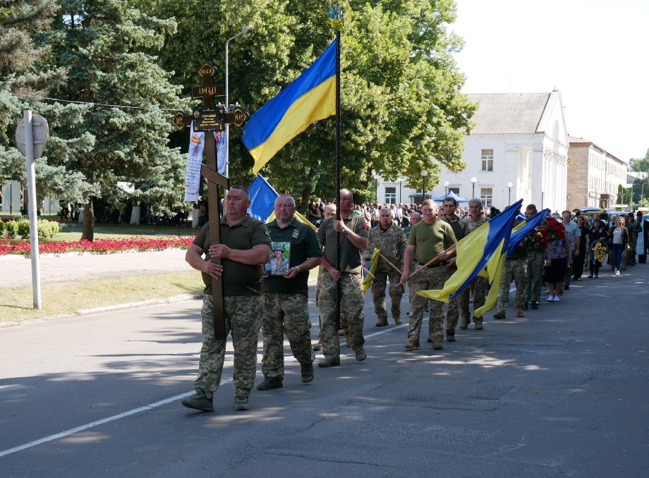 Роменці попрощалися із загиблим захисником Миколою Горошком