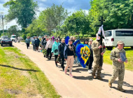 На Недригайлівщині попрощалися з прикордонником Володимиром Ігнатенком