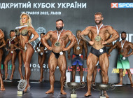 Сум’янин тріумфував на Кубку України з бодібілдингу