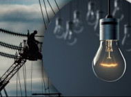 «Сумиобленерго» оприлюднило графіки погодинних відключень на 24 лютого