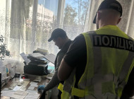 Фіктивне обстеження та підроблений підпис: перед судом постане очільниця ВЛК