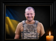 У Сумах попрощаються із захисником Станіславом Шаповаловим із Ворожбі