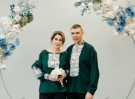 14 лютого у Сумській області зареєстрували 33 шлюби