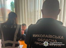 У Миколаєві директор училища підозрюється у розкраданні бюджету