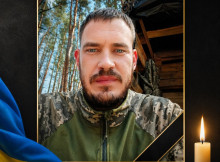 На Донеччині загинув захисник з Охтирки Олександр Міняйло