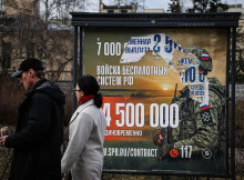 Bloomberg пише, що Путін хоче завершити війну до кінця року на своїх умовах