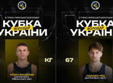 Вихованці конотопської спортшколи завоювали золото та срібло на Кубку України з греко-римської боротьби