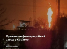Удар по Саратову: ЗСУ уразили НПЗ і пункт управління "Рубікона"