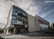 Нічна масована атака дронів на Суми: пошкоджено житлові будинки, підприємство та торговий центр