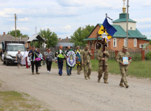 У Лебединській громаді попрощалися із загиблим морським піхотинцем Іваном Морозовим