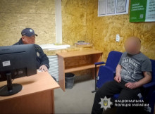Жителю Конотопщини оголосили підозру за систематичне психологічне та фізичне насильство над літнім батьком