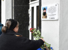 У Конотопі відкрили меморіальну дошку загиблому захиснику та депутату Євгенію Лиманчуку