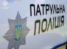 Вдала робота патрульних: у Сумах затримали зловмисників, які переховувалися від правоохоронців