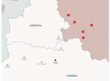 Поблизу кордону з Сумщиною росія облаштувала п’ять нових майданчиків для запуску ударних безпілотників
