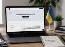 В Україні посилюють правила бронювання працівників критичних підприємств
