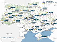 Україну накриє похолодання: наприкінці тижня температура вночі впаде до +5°C
