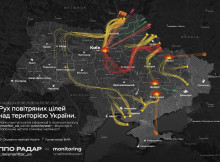 Масована атака Росії по Україні забрала життя дітей і дорослих: що відомо про наслідки удару